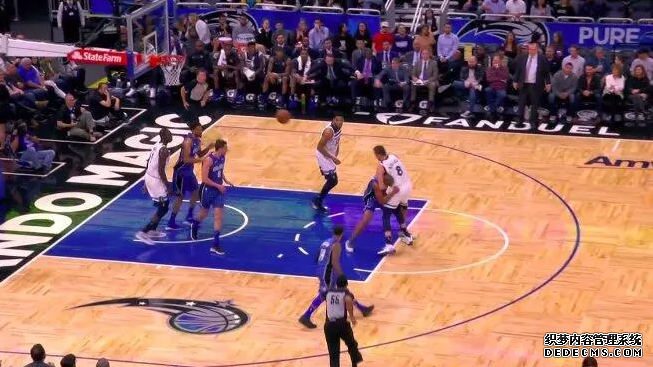 There was another brawl in the NBA. Bjelica and Afflalo clashed fiercely
