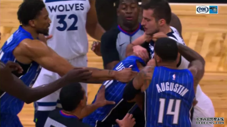 A fight broke out again in the NBA, Bjelica and Afflalo clashed fiercely