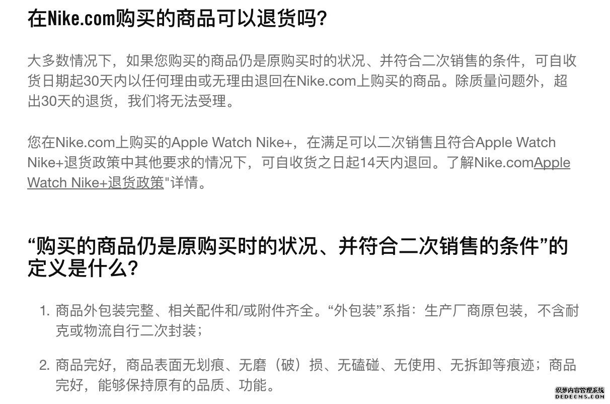 Can you buy fake shoes on the official website? Analysis of authenticity and fakeness of China's sneaker market Can you buy fake shoes on the official website? Analysis of authenticity and fakeness of China's sneakers market
