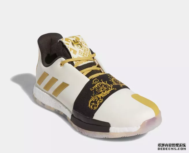 What are the colors of Harden 3? What are the colors of Harden 3? What are the colors of Harden 3? What are the colors of Harden 3?