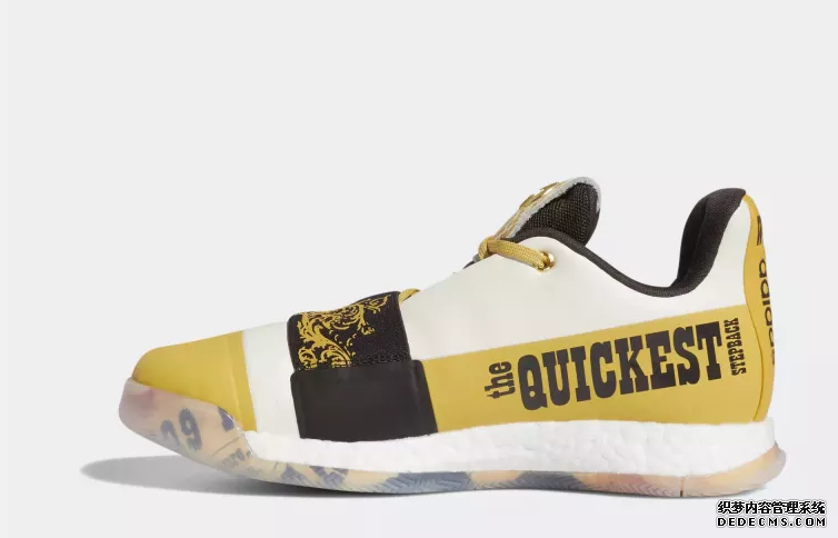 What are the Harden 3 colors? Harden 3 color list What are the Harden 3 colors? Harden 3 color list
