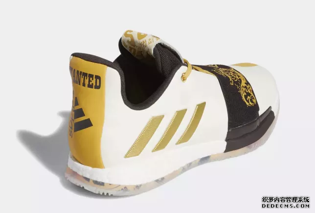 What are the Harden 3 colors? What are the Harden 3 colors? What are the Harden 3 colors? What are the Harden 3 colors?