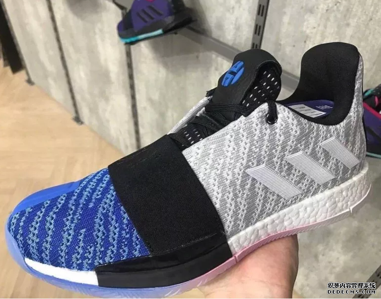 What are the Harden 3 color schemes? What are the Harden 3 color schemes? What are the colors of Harden 3? A complete list of Harden 3 colors