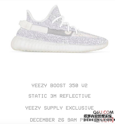 The release date of the ultra-limited yeezy350 baby's breath color is confirmed. How to get the ultra-limited yeezy350 baby's breath The release time of ultra-limited yeezy350 baby's breath color matching is confirmed. How to buy ultra-limited yeezy350 baby's breath