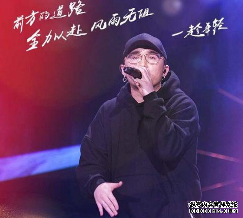 Who will be the champion of China's new rap season? Is Zhou Tanghao really capable of advancing to the top four? 